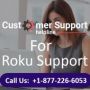 roku customer support number