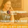 AOL desktop gold software